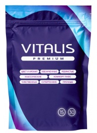 Классические презервативы VITALIS Premium Natural - 15 шт. - Vitalis - купить с доставкой в Электростали