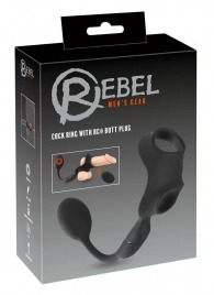 Черное виброкольцо с анальной пробкой Cock Ring with RC Butt Plug - Orion - в Электростали купить с доставкой