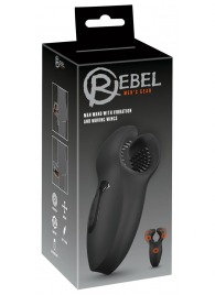 Мужской вибратор-стимулятор Man Wand with Vibration and Moving Wings - Orion - в Электростали купить с доставкой