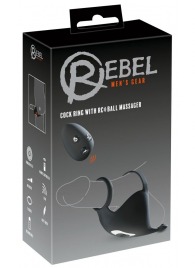 Черная вибронасадка для эрекции и стимуляции мошонки Cock ring with RC ball massager - Orion - в Электростали купить с доставкой