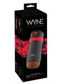 Мастурбатор с эффектом вакуума WYNE Masturbator 04 - Orion - в Электростали купить с доставкой