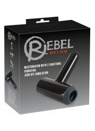 Черный мастурбатор с удобной ручкой Masturbator with 2 Functions - Orion - в Электростали купить с доставкой