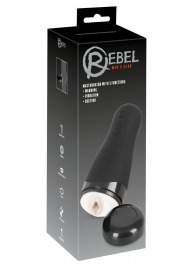 Черный вибромастурбатор с подогревом Masturbator with 3 Functions - Orion - в Электростали купить с доставкой