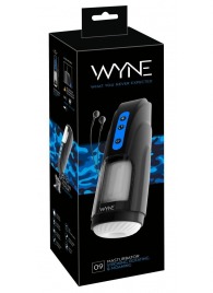 Мощный мастурбатор WYNE Masturbator 09 - Orion - в Электростали купить с доставкой