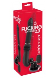 Черная секс-машина с пультом ДУ RC Fucking Machine 2.0 - Orion - купить с доставкой в Электростали