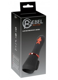 Мастурбатор для головки полового члена Glans Masturbator with 2 Motors - Orion - в Электростали купить с доставкой