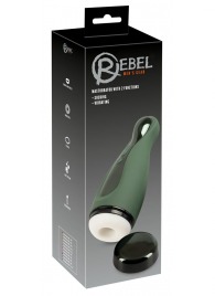 Вибромастурбатор с функцией всасывания Masturbator with 2 Functions - Orion - в Электростали купить с доставкой