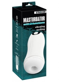 Белый мастурбатор Masturbator with 2 functions - Orion - в Электростали купить с доставкой