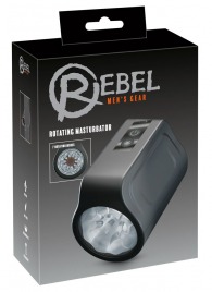 Мастурбатор с ротацией Rotating Masturbator - Orion - в Электростали купить с доставкой