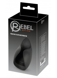 Черный мастурбатор с гибкими крылышками - Orion - в Электростали купить с доставкой