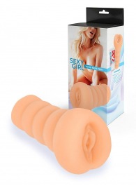 Телесный мастурбатор в виде вагины с узким входом - Sexy Girl - в Электростали купить с доставкой