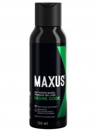 Смазка на водной основе с алоэ вера MAXUS Desire Code - 100 мл. - Maxus - купить с доставкой в Электростали