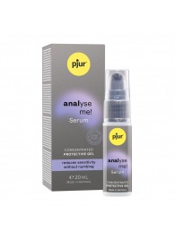 Расслабляющая анальная сыворотка pjur Analyse Me Serum - 20 мл. - Pjur - купить с доставкой в Электростали