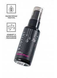 Увлажняющий гель-лубрикант на водной основе Woman Splash - 50 мл. - Erotist Lubricants - купить с доставкой в Электростали