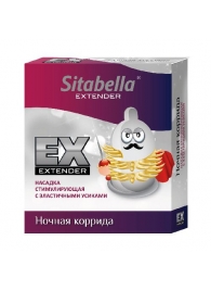 Стимулирующая насадка Sitabella Extender  Ночная коррида - Sitabella - купить с доставкой в Электростали