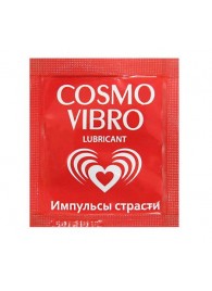Пробник женского стимулирующего лубриканта на силиконовой основе Cosmo Vibro - 3 гр. - Биоритм - купить с доставкой в Электростали