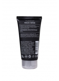 Возбуждающий гель для женщин MAGIC SENSE - 50 мл. - Erotist Lubricants - купить с доставкой в Электростали