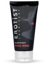 Возбуждающий гель для женщин MAGIC SENSE - 50 мл. - Erotist Lubricants - купить с доставкой в Электростали