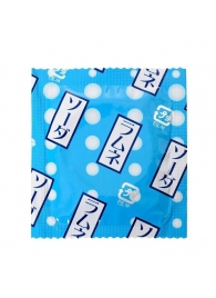 Презервативы Sagami Xtreme Lemonade с ароматом лимонада - 5 шт. - Sagami - купить с доставкой в Электростали