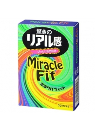 Презервативы Sagami Xtreme Miracle Fit - 5 шт. - Sagami - купить с доставкой в Электростали