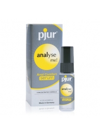 Анальный спрей pjur ANALYSE ME Serum - 20 мл. - Pjur - купить с доставкой в Электростали