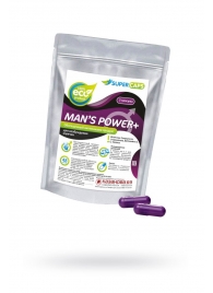 Капсулы для мужчин Man s Power+ с гранулированным семенем - 2 капсулы (0,35 гр.) - SuperCaps - купить с доставкой в Электростали