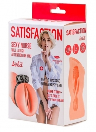 Мастурбатор с виброкольцом Satisfaction Magazine Nurse - Lola Games - в Электростали купить с доставкой