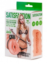 Мастурбатор с виброкольцом Satisfaction Magazine School mistress - Lola Games - в Электростали купить с доставкой