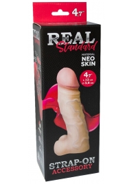 Реалистичная насадка с мошонкой REAL Standard - 15,5 см. - LOVETOY (А-Полимер) - купить с доставкой в Электростали