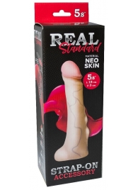 Реалистичная насадка с мошонкой REAL Standard - 18 см. - LOVETOY (А-Полимер) - купить с доставкой в Электростали