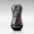 Мастурбатор AIR-TECH Squeeze Strong - Tenga - в Электростали купить с доставкой