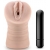 Телесный мастурбатор-вагина Rain - Blush Novelties - в Электростали купить с доставкой