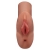 Кофейный мастурбатор Perfect Pussy Double Stroker - Pipedream - в Электростали купить с доставкой