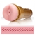 Мастурбатор-анус Fleshlight - Pink Butt Stamina Training Unit - Fleshlight - в Электростали купить с доставкой
