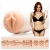Мастурбатор-вагина Fleshlight Girls - Maitland Ward Toy Meets World - Fleshlight - в Электростали купить с доставкой