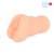 Телесный мастурбатор-вагина с 2 эрекционными кольцами - Bior toys - в Электростали купить с доставкой