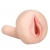 Мастурбатор-вагина с вибрацией REALSTUFF YOUNG   TIGHT - Dream Toys - в Электростали купить с доставкой