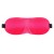 Розовая глухая маска на резинке - Sitabella - купить с доставкой в Электростали
