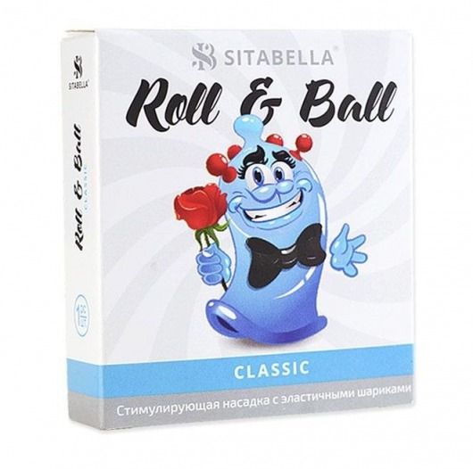 стимулирующий презерватив-насадка Roll   Ball Classic - Sitabella - купить с доставкой в Электростали