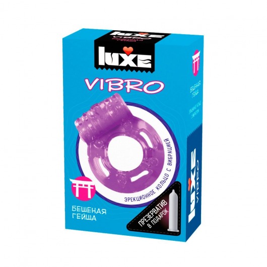 Фиолетовое эрекционное виброкольцо Luxe VIBRO  Бешеная гейша  + презерватив - Luxe - в Электростали купить с доставкой