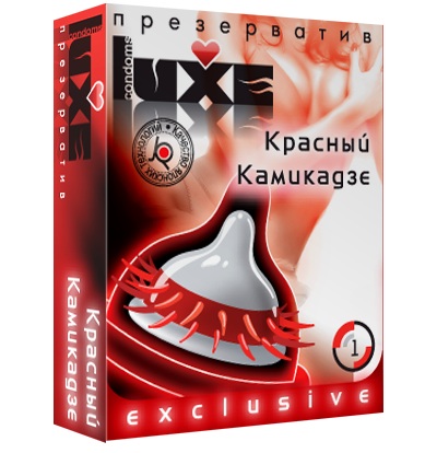 Презерватив LUXE  Exclusive   Красный Камикадзе  - 1 шт. - Luxe - купить с доставкой в Электростали