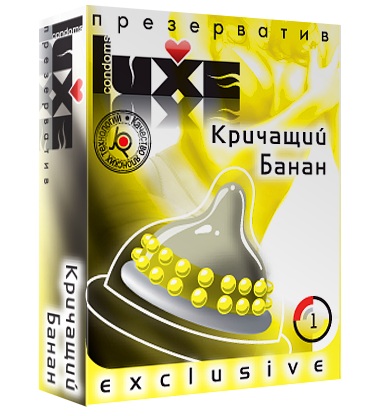 Презерватив LUXE  Exclusive  Кричащий банан  - 1 шт. - Luxe - купить с доставкой в Электростали