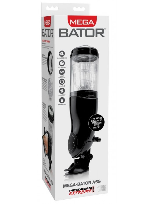 Прозрачный автоматический мастурбатор-анус Mega-Bator Ass - Pipedream - в Электростали купить с доставкой