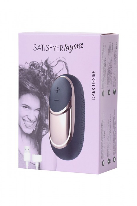 Черный вибромассажер Satisfyer Layons Dark Desire - Satisfyer