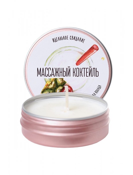 Массажная свеча «Массажный коктейль» с ароматом пина колады - 30 мл. - ToyFa - купить с доставкой в Электростали