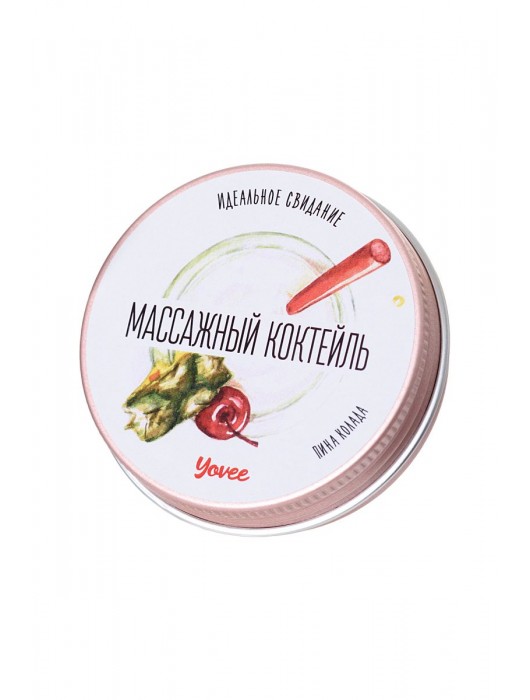 Массажная свеча «Массажный коктейль» с ароматом пина колады - 30 мл. - ToyFa - купить с доставкой в Электростали