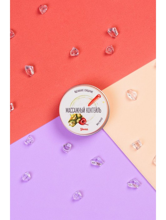 Массажная свеча «Массажный коктейль» с ароматом пина колады - 30 мл. - ToyFa - купить с доставкой в Электростали