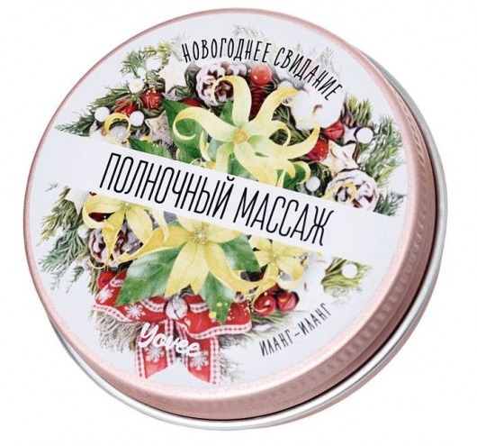 Массажная свеча «Полночный массаж» с ароматом иланг-иланга - 30 мл. - ToyFa - купить с доставкой в Электростали