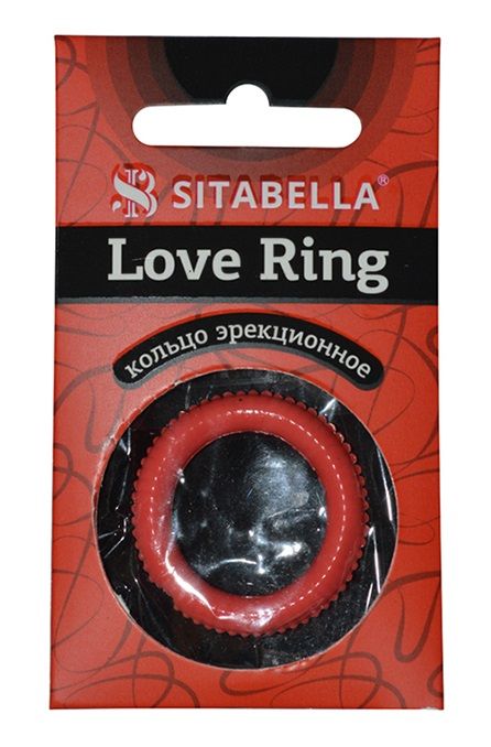 Эрекционное кольцо из киберкожи с пупырышками - Sitabella - в Электростали купить с доставкой