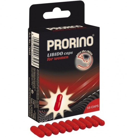 БАД для женщин ero black line PRORINO Libido Caps - 10 капсул - Ero - купить с доставкой в Электростали